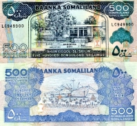 *500 Šilingov Somaliland 1994-2016, P6 UNC - Kliknutím na obrázok zatvorte -
